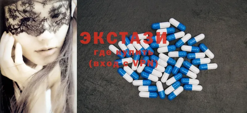 ОМГ ОМГ ССЫЛКА  наркота  Пошехонье  Ecstasy XTC 